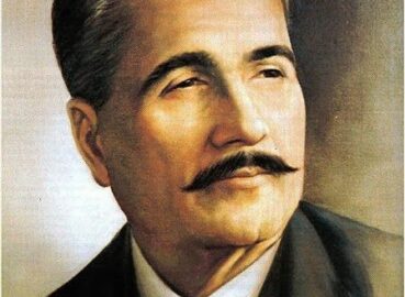 Honour the Vision of Allama Muhammad Iqbal – Celebrate Iqbal Day with Meaningful Gifts