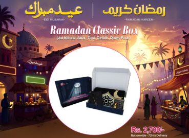 Ramadan & Eid Gifts in Pakistan – Send Love with GiftWifts