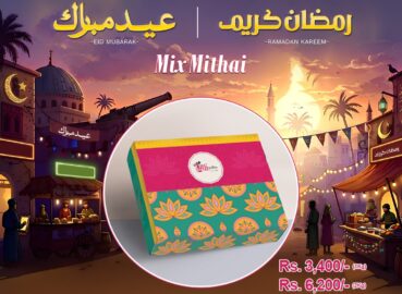 Celebrate Ramadan & Eid 2026 with Meaningful Gifts from GiftWifts
