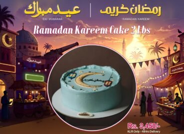 Celebrate Ramadan & Eid with Thoughtful Gifts from GiftWifts